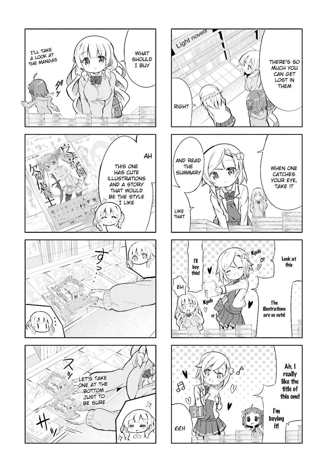 Page 4 Chapter 4 The JK Looks Like a Novelist!