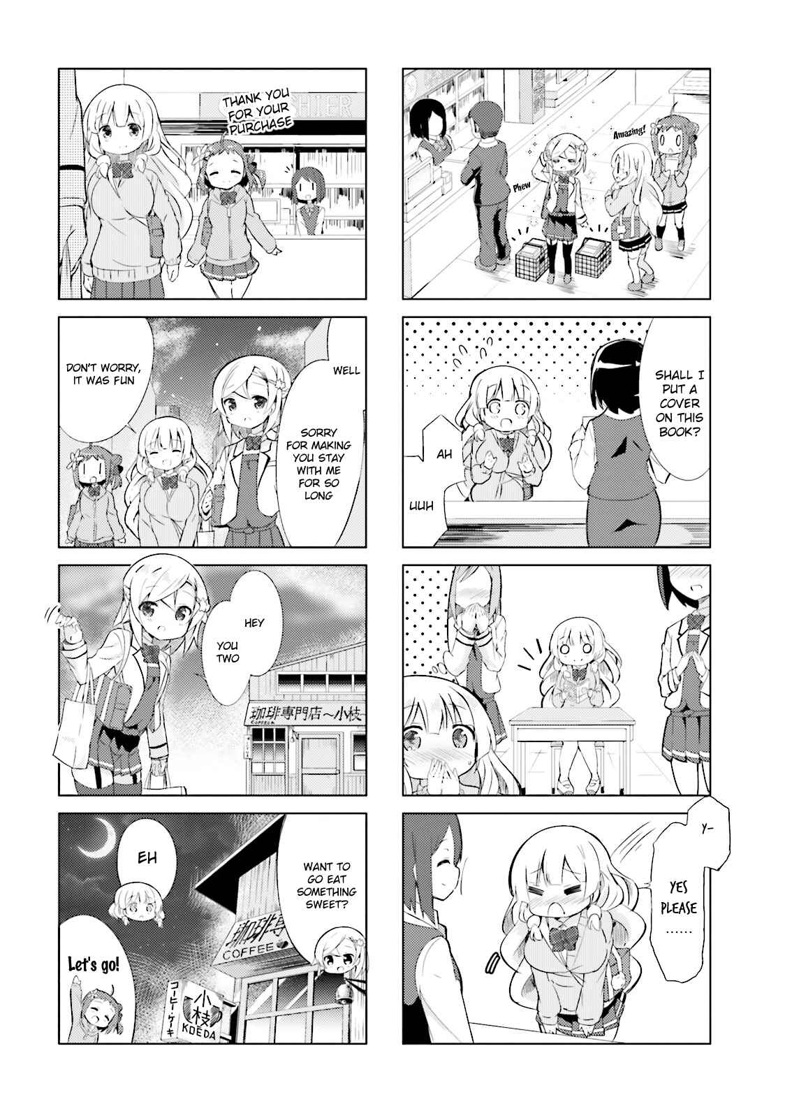 Page 6 Chapter 4 The JK Looks Like a Novelist!