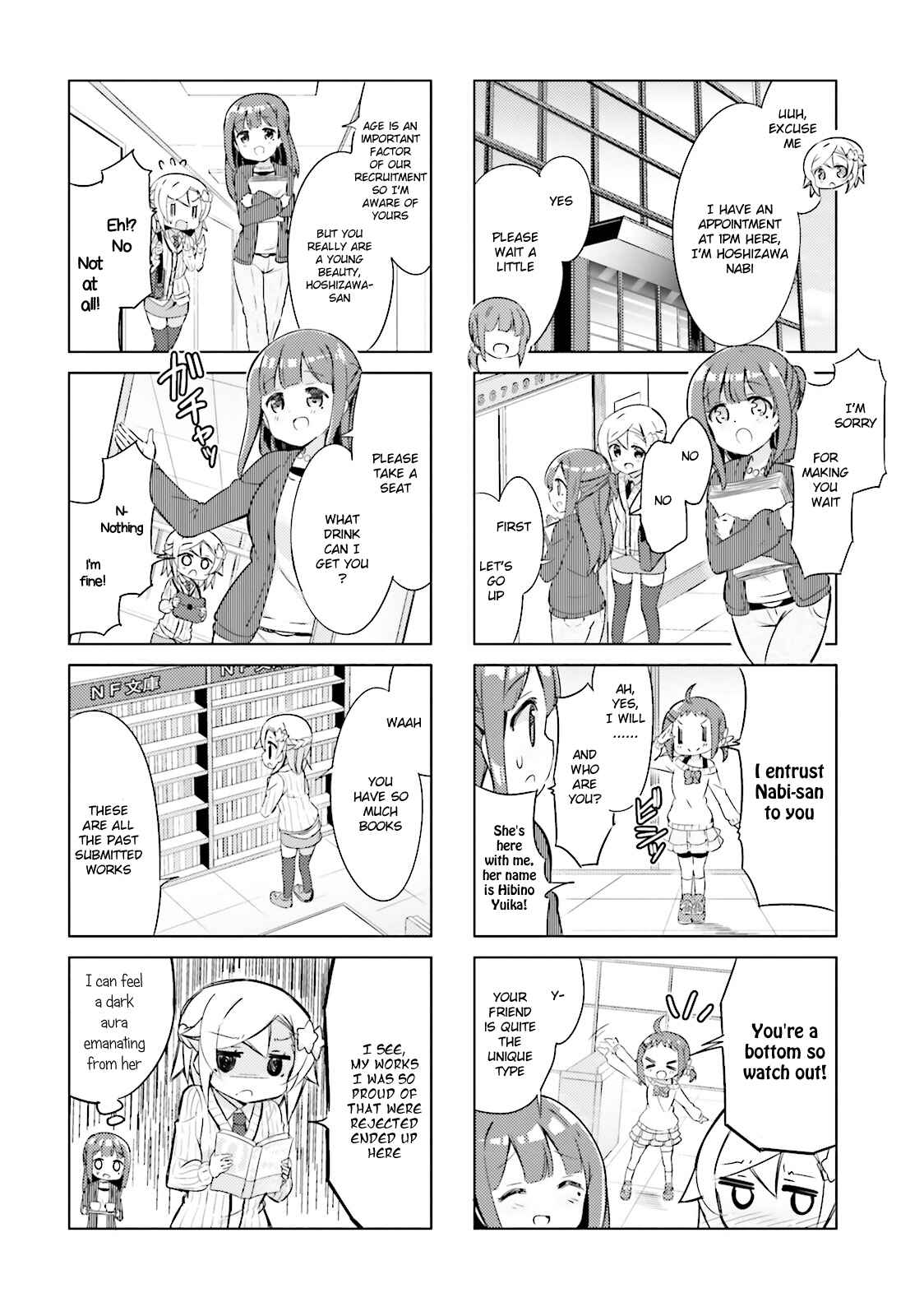 Page 4 Chapter 14 The JK Looks Like a Novelist!