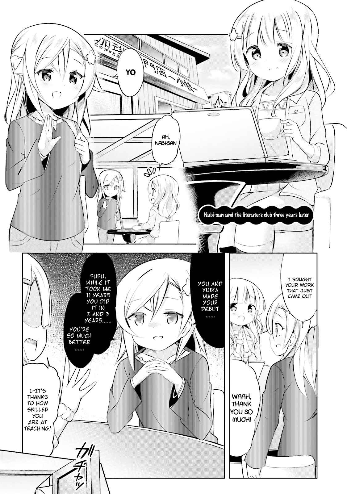 Page 1 Chapter 24.5 The JK Looks Like a Novelist!