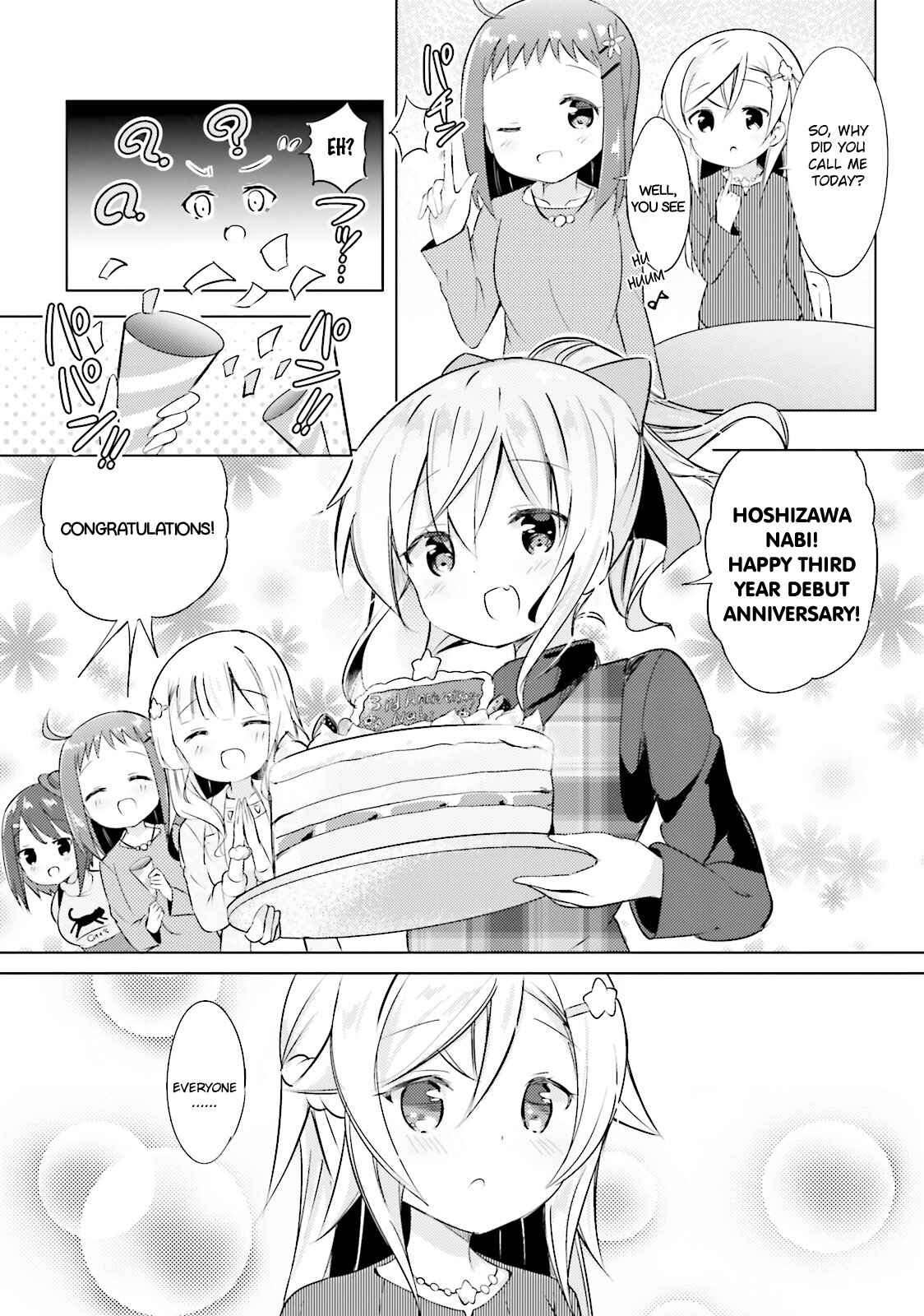 Page 3 Chapter 24.5 The JK Looks Like a Novelist!