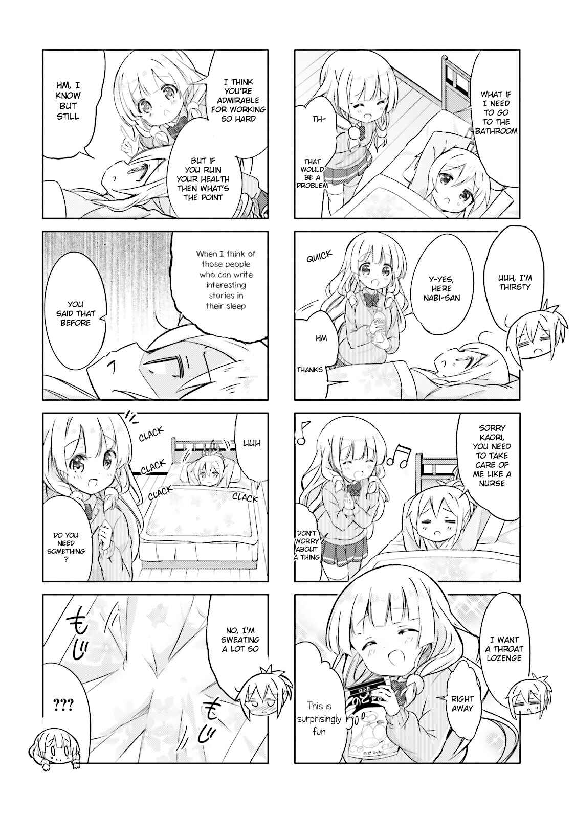 Page 6 Chapter 10 The JK Looks Like a Novelist!