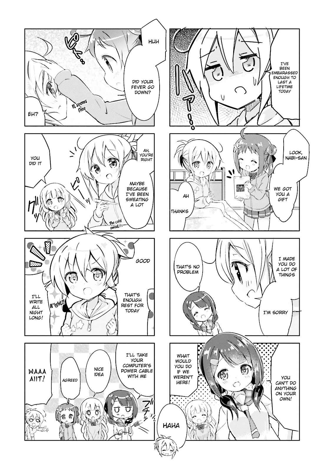 Page 8 Chapter 10 The JK Looks Like a Novelist!