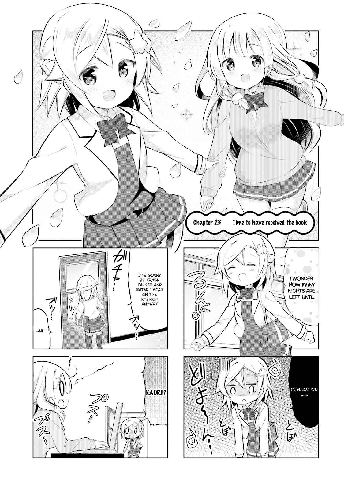 Page 1 Chapter 23 The JK Looks Like a Novelist!