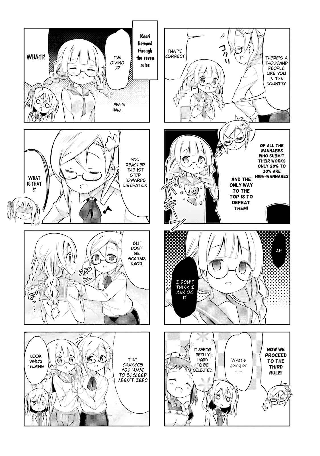 Page 4 Chapter 23 The JK Looks Like a Novelist!