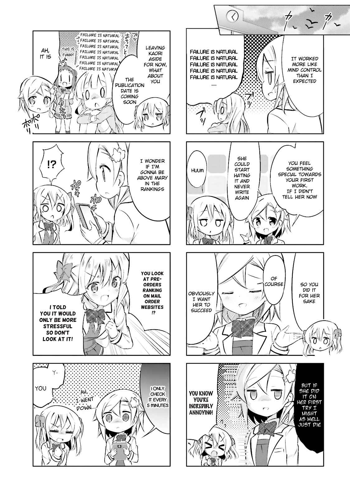 Page 5 Chapter 23 The JK Looks Like a Novelist!