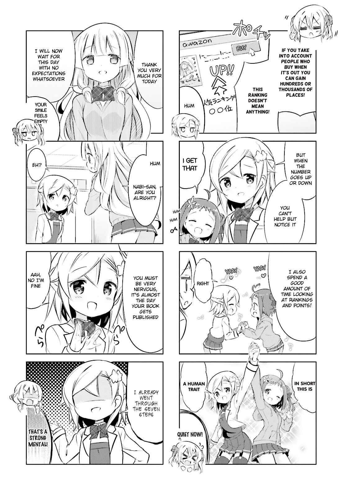 Page 6 Chapter 23 The JK Looks Like a Novelist!