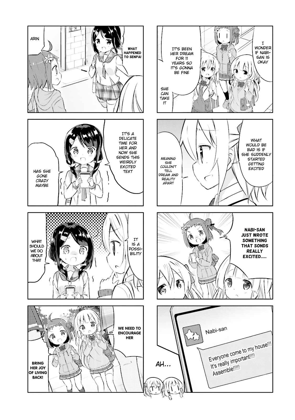 Page 7 Chapter 23 The JK Looks Like a Novelist!
