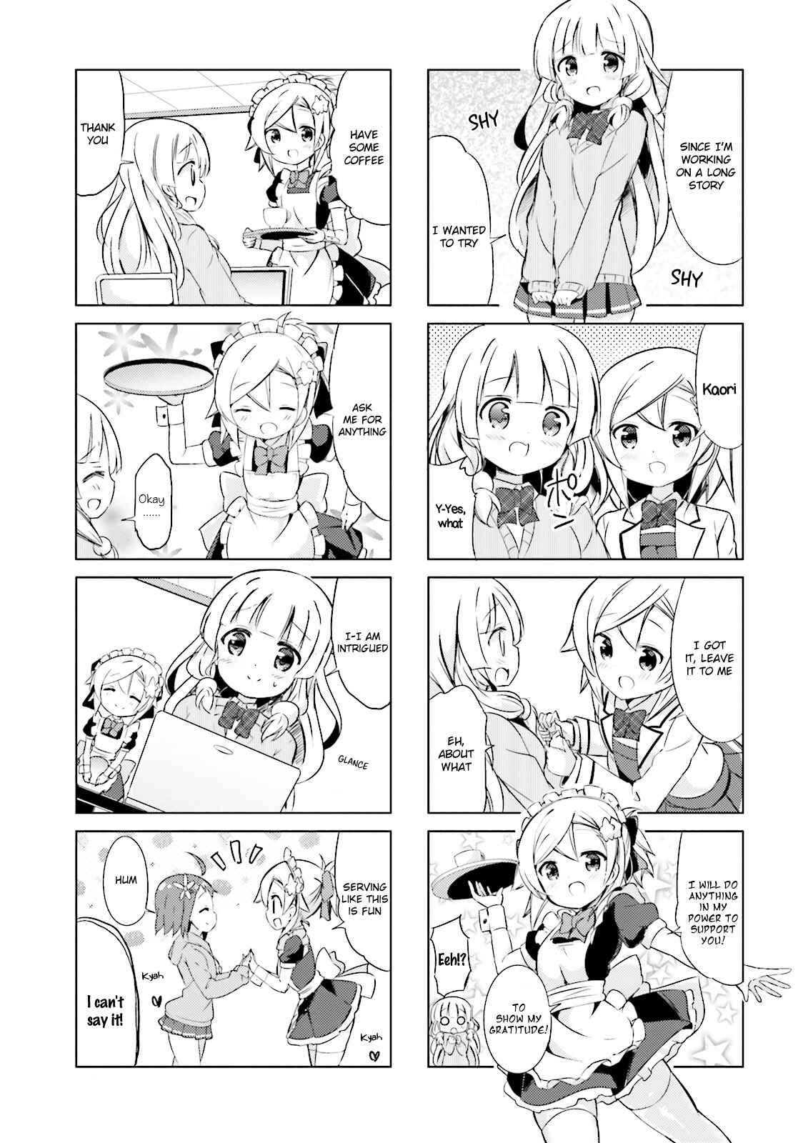 Page 3 Chapter 19 The JK Looks Like a Novelist!