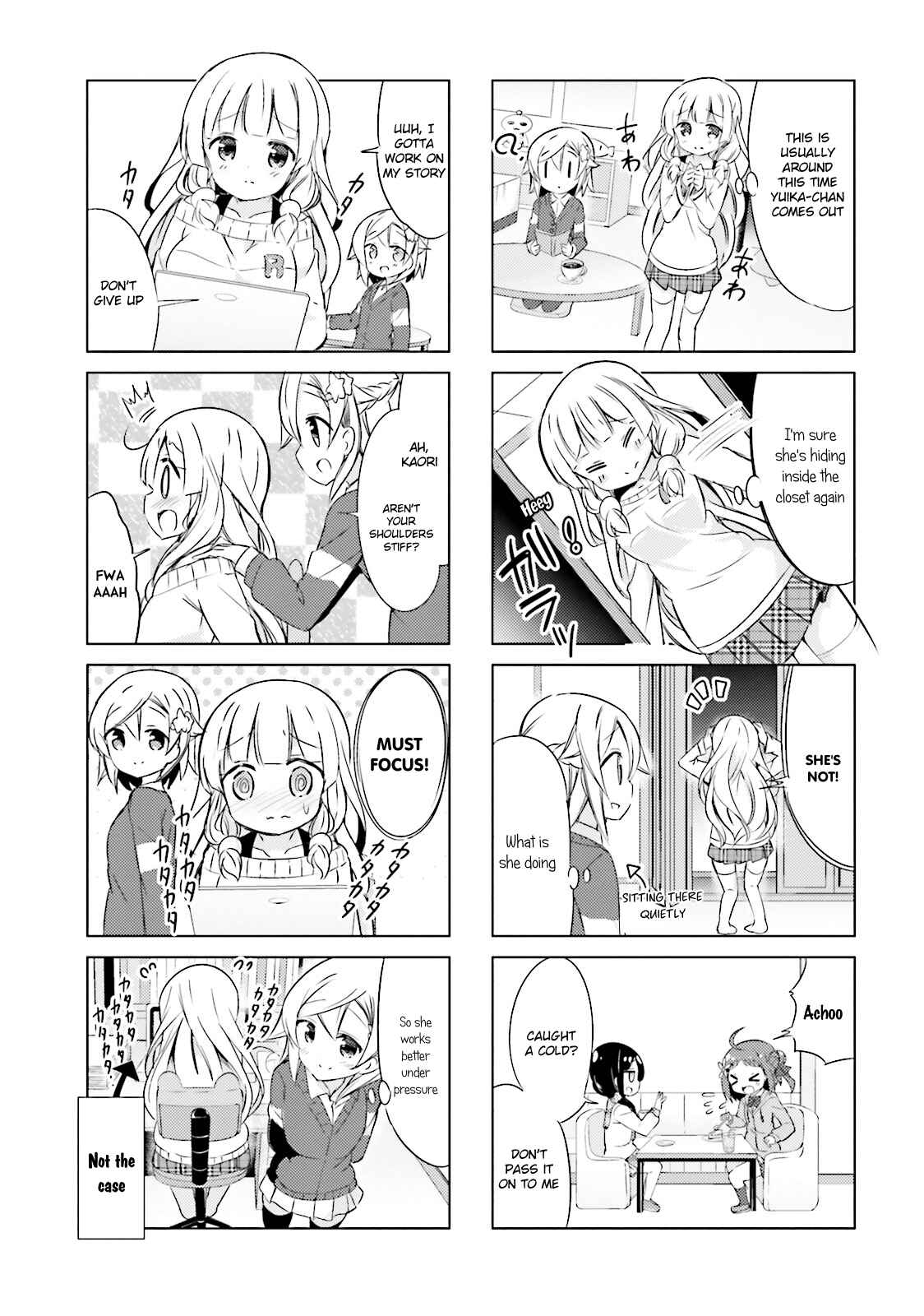 Page 5 Chapter 19 The JK Looks Like a Novelist!