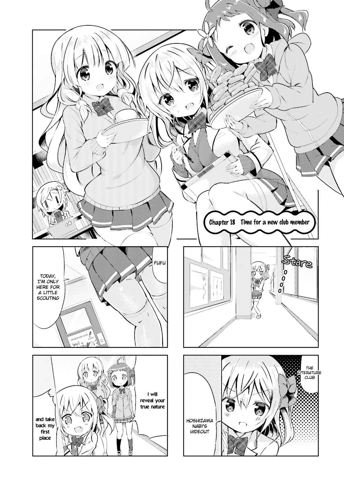 Page 1 Chapter 18 The JK Looks Like a Novelist!
