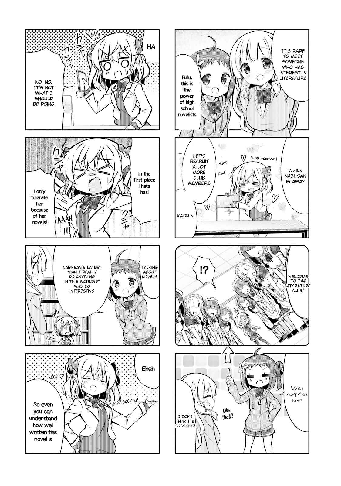 Page 4 Chapter 18 The JK Looks Like a Novelist!