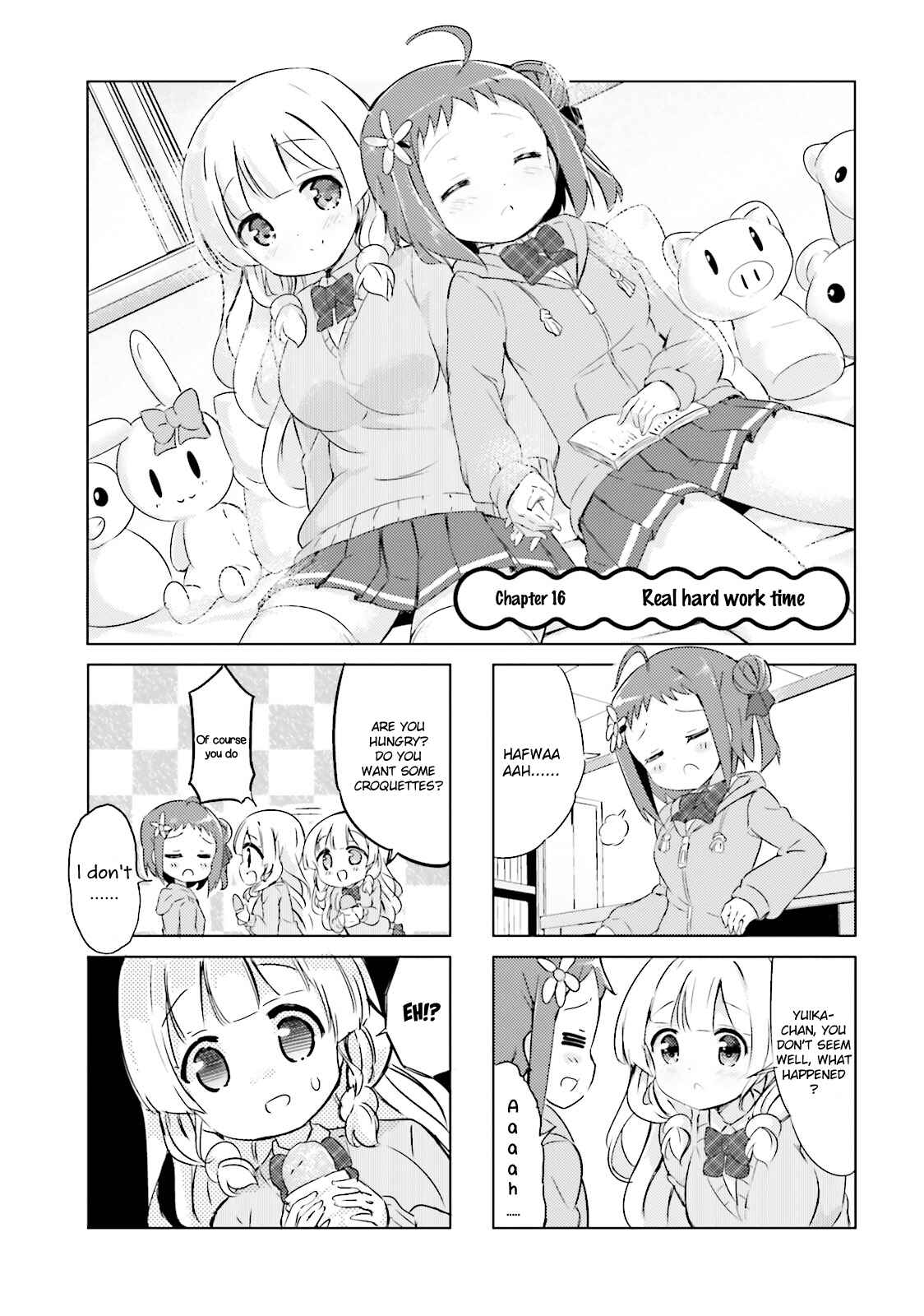 Page 1 Chapter 16 The JK Looks Like a Novelist!