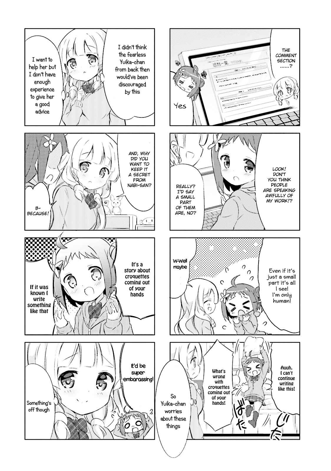 Page 4 Chapter 16 The JK Looks Like a Novelist!