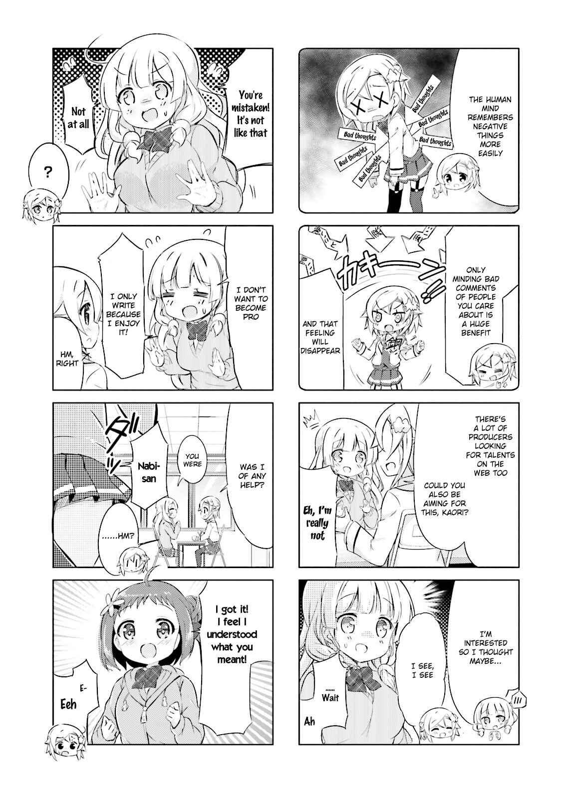 Page 7 Chapter 16 The JK Looks Like a Novelist!