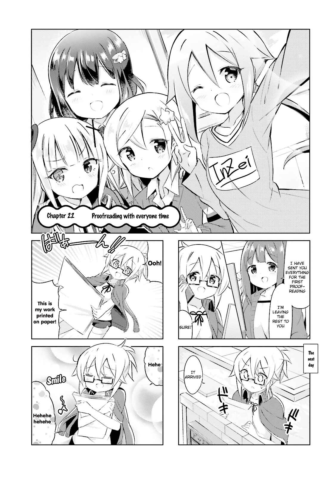 Page 1 Chapter 22 The JK Looks Like a Novelist!