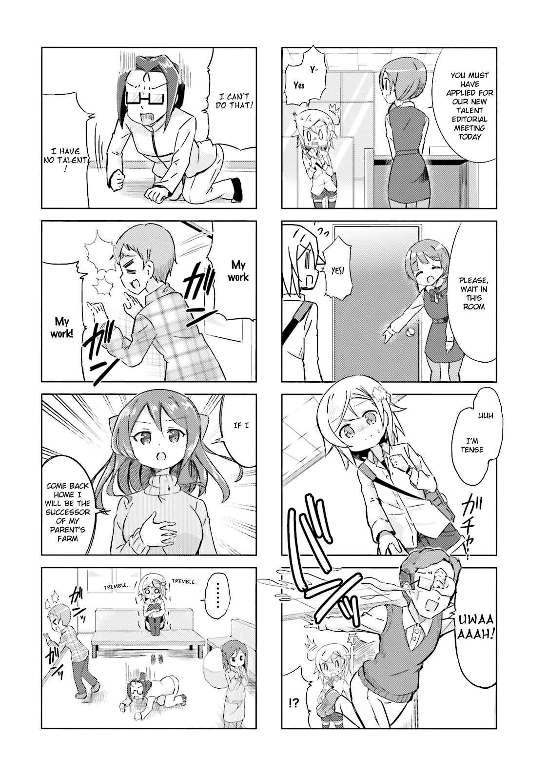 Page 4 Chapter 7 The JK Looks Like a Novelist!