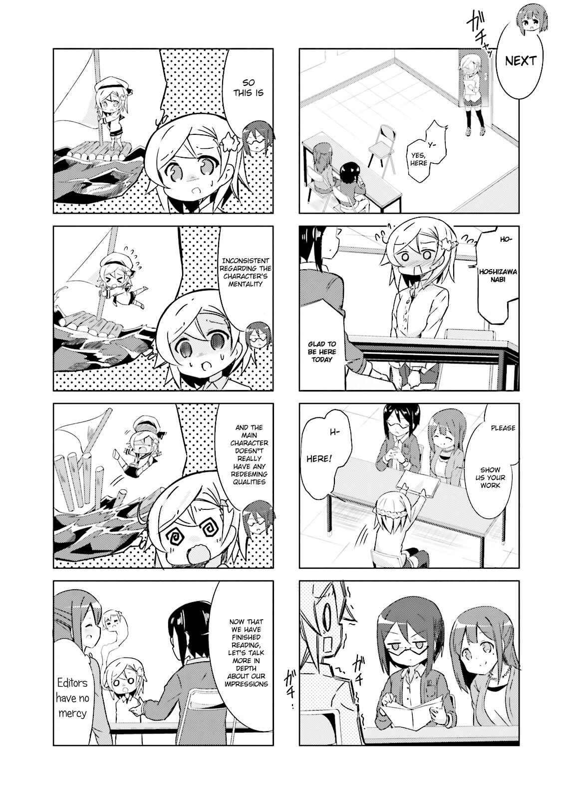 Page 5 Chapter 7 The JK Looks Like a Novelist!