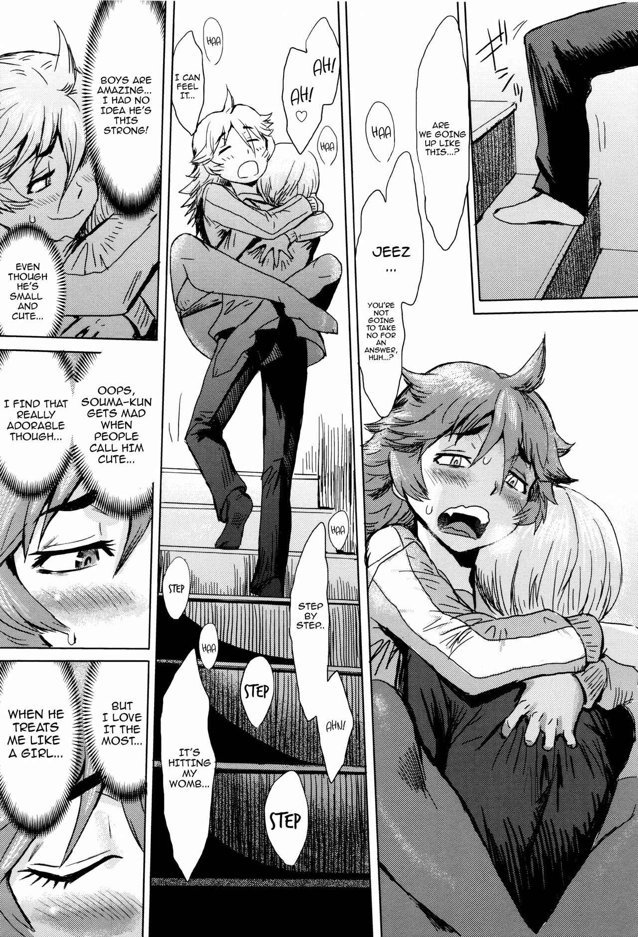 Page 11 Chapter 7 Fukigen na Kajitsu-tachi