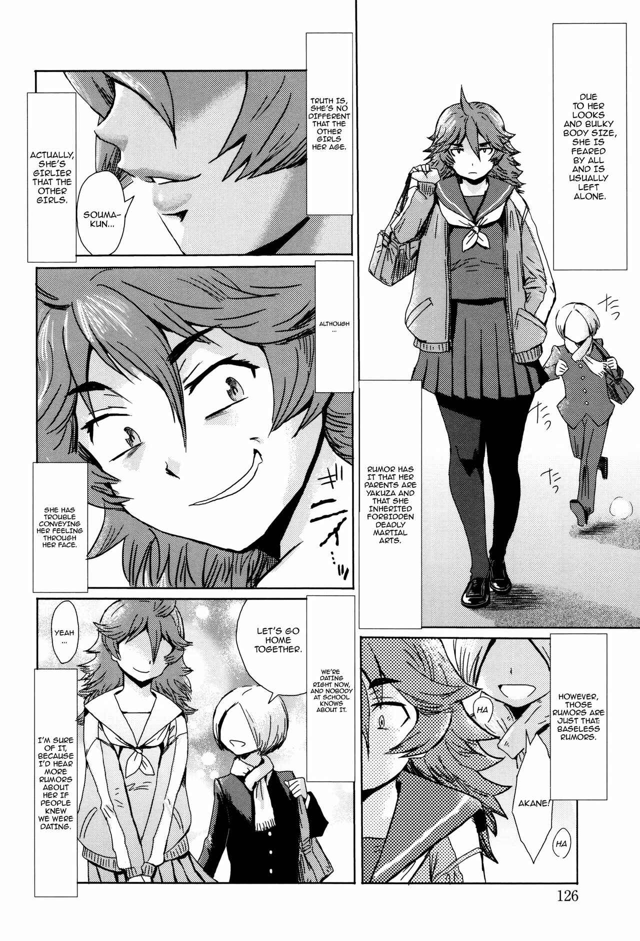 Page 6 Chapter 7 Fukigen na Kajitsu-tachi