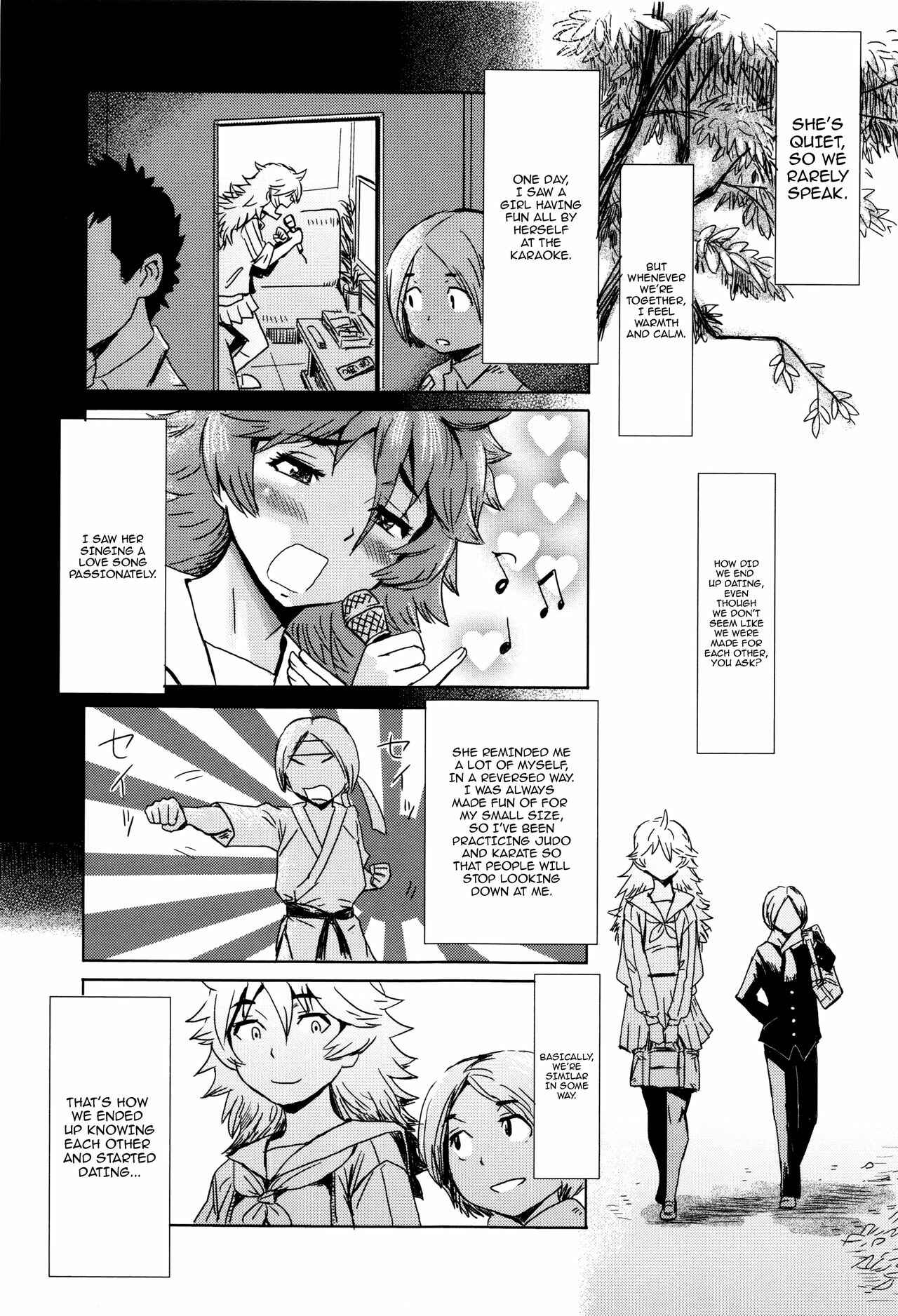 Page 7 Chapter 7 Fukigen na Kajitsu-tachi