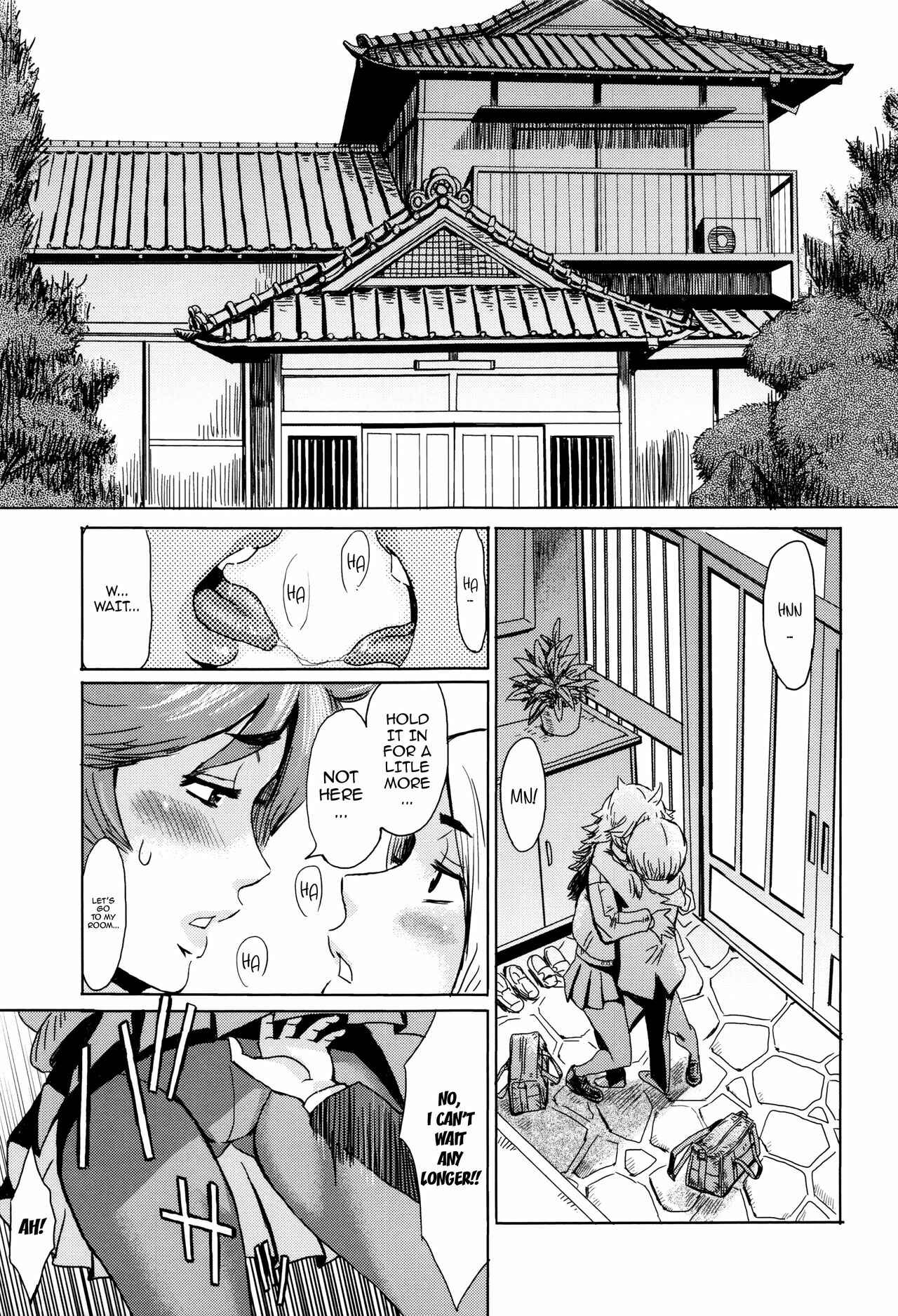 Page 9 Chapter 7 Fukigen na Kajitsu-tachi