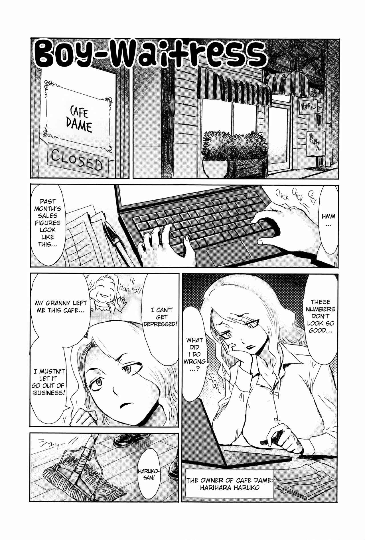 Page 1 Chapter 8 Fukigen na Kajitsu-tachi