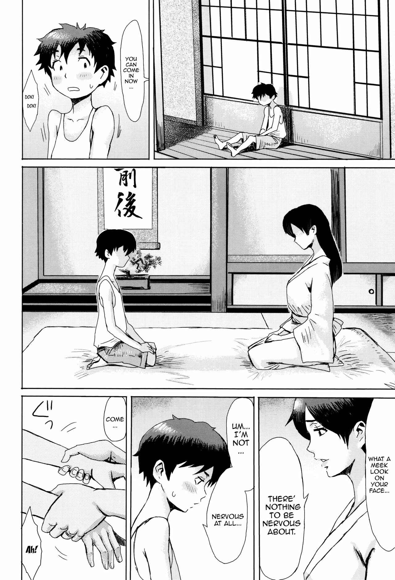 Page 10 Chapter 6 Fukigen na Kajitsu-tachi