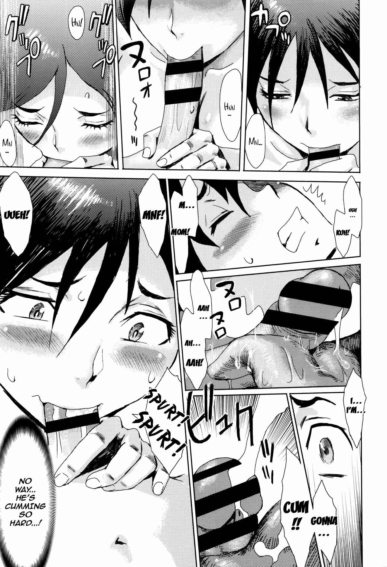 Page 13 Chapter 6 Fukigen na Kajitsu-tachi