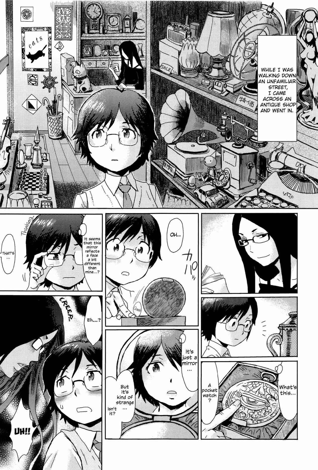 Page 1 Chapter 9 Fukigen na Kajitsu-tachi