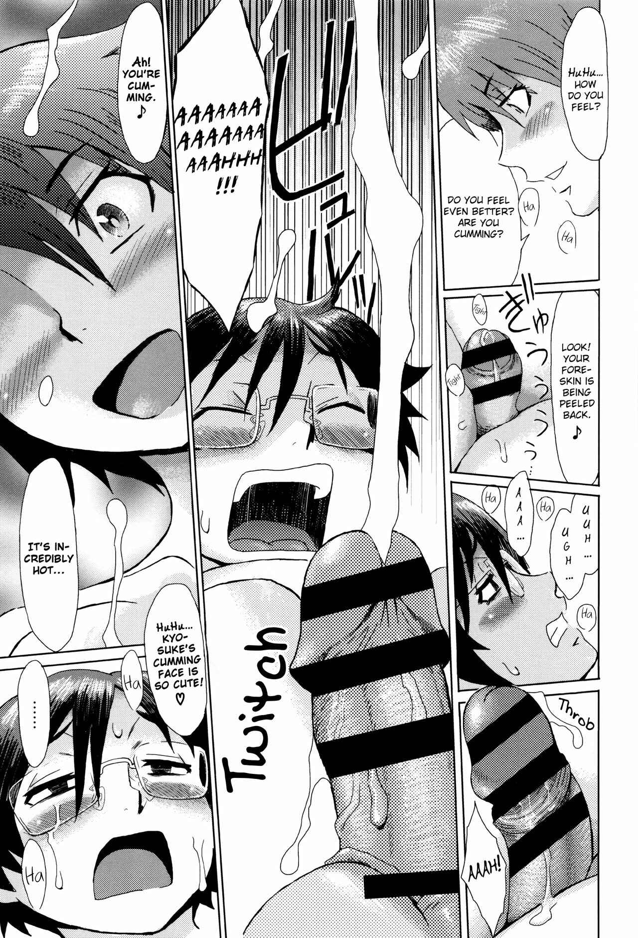 Page 11 Chapter 9 Fukigen na Kajitsu-tachi