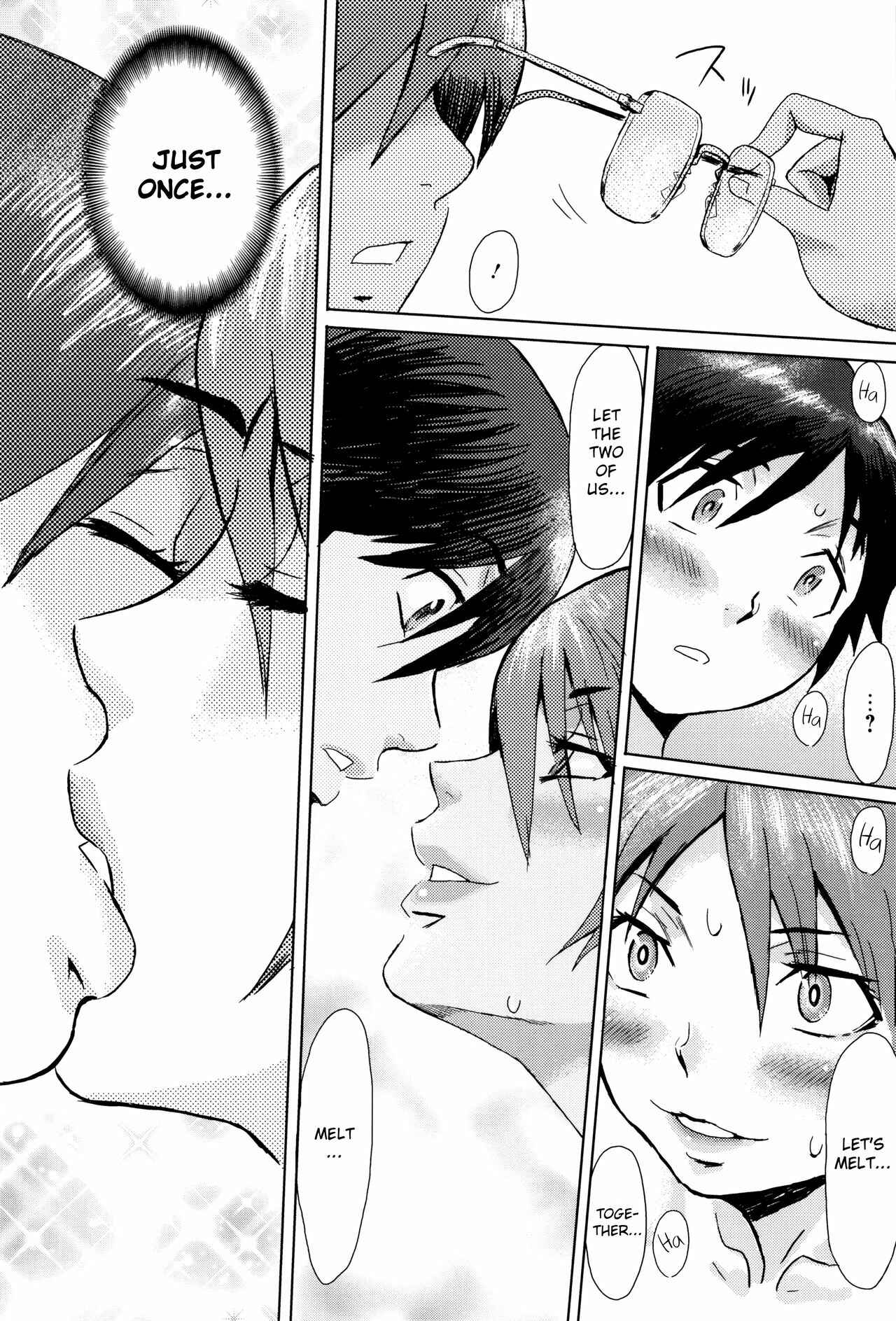 Page 16 Chapter 9 Fukigen na Kajitsu-tachi