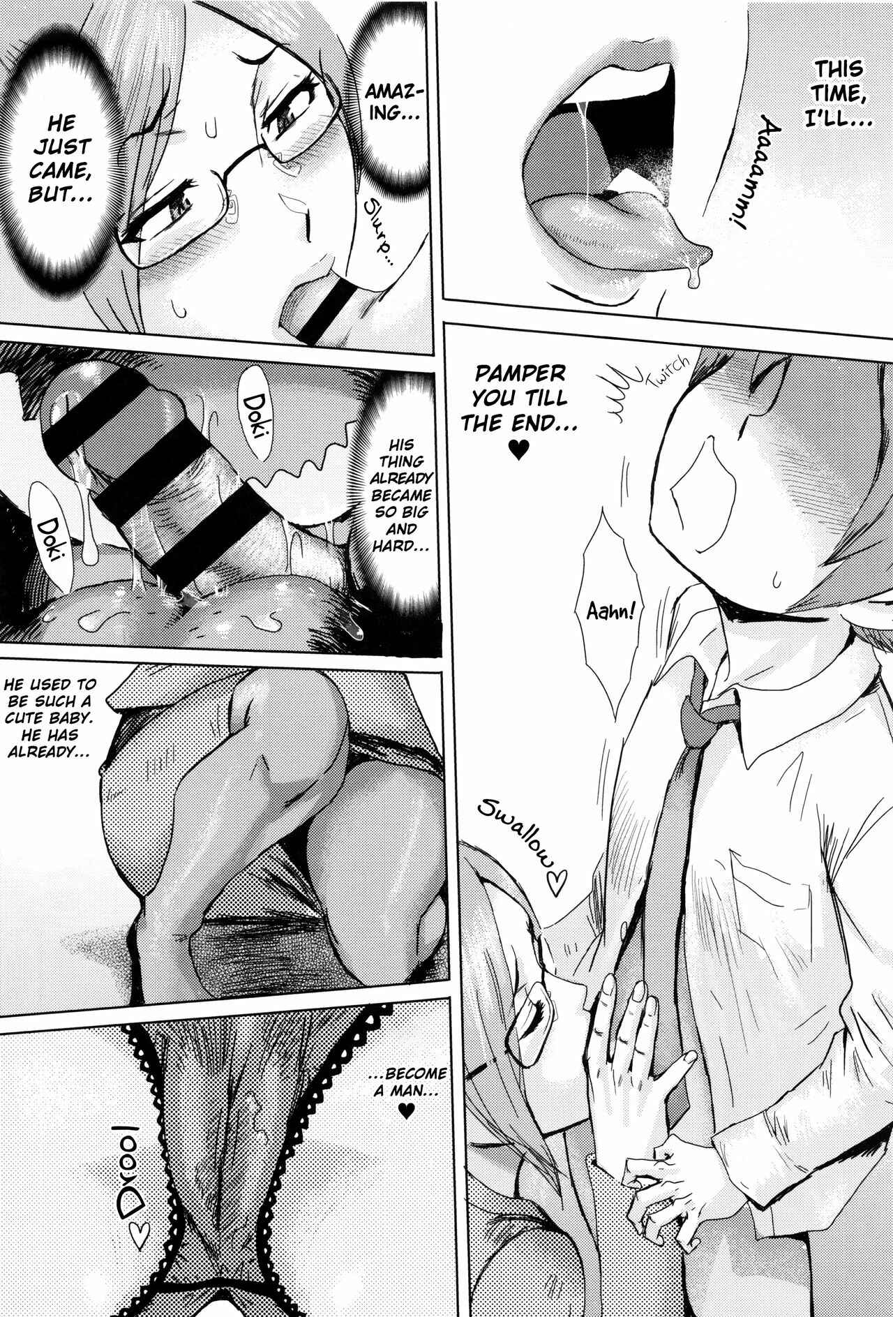 Page 11 Chapter 5 Fukigen na Kajitsu-tachi