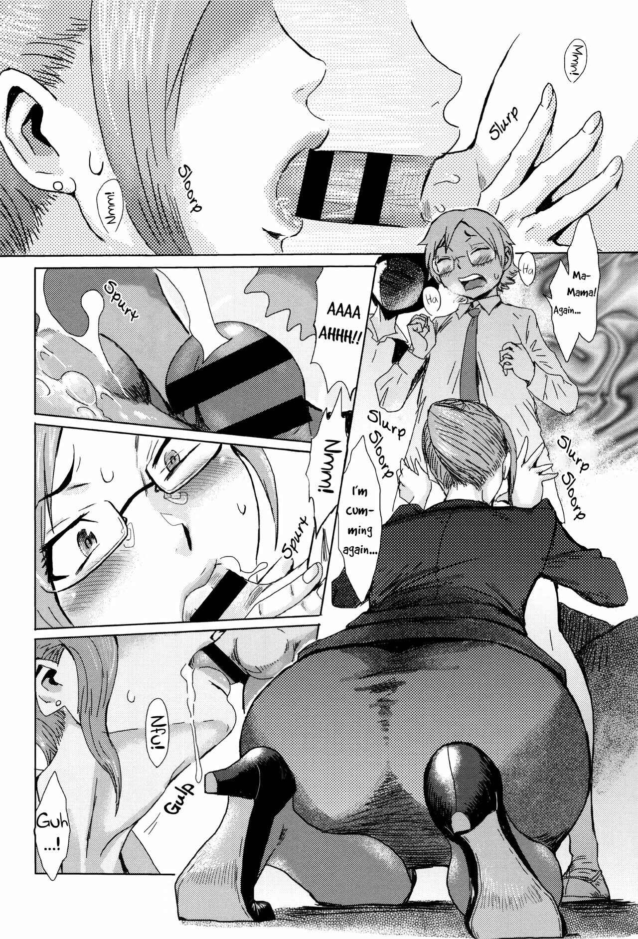 Page 12 Chapter 5 Fukigen na Kajitsu-tachi