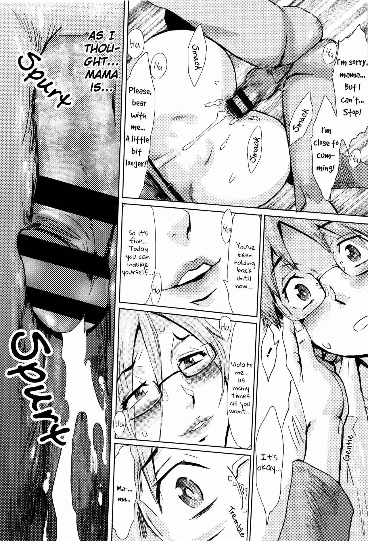 Page 22 Chapter 5 Fukigen na Kajitsu-tachi
