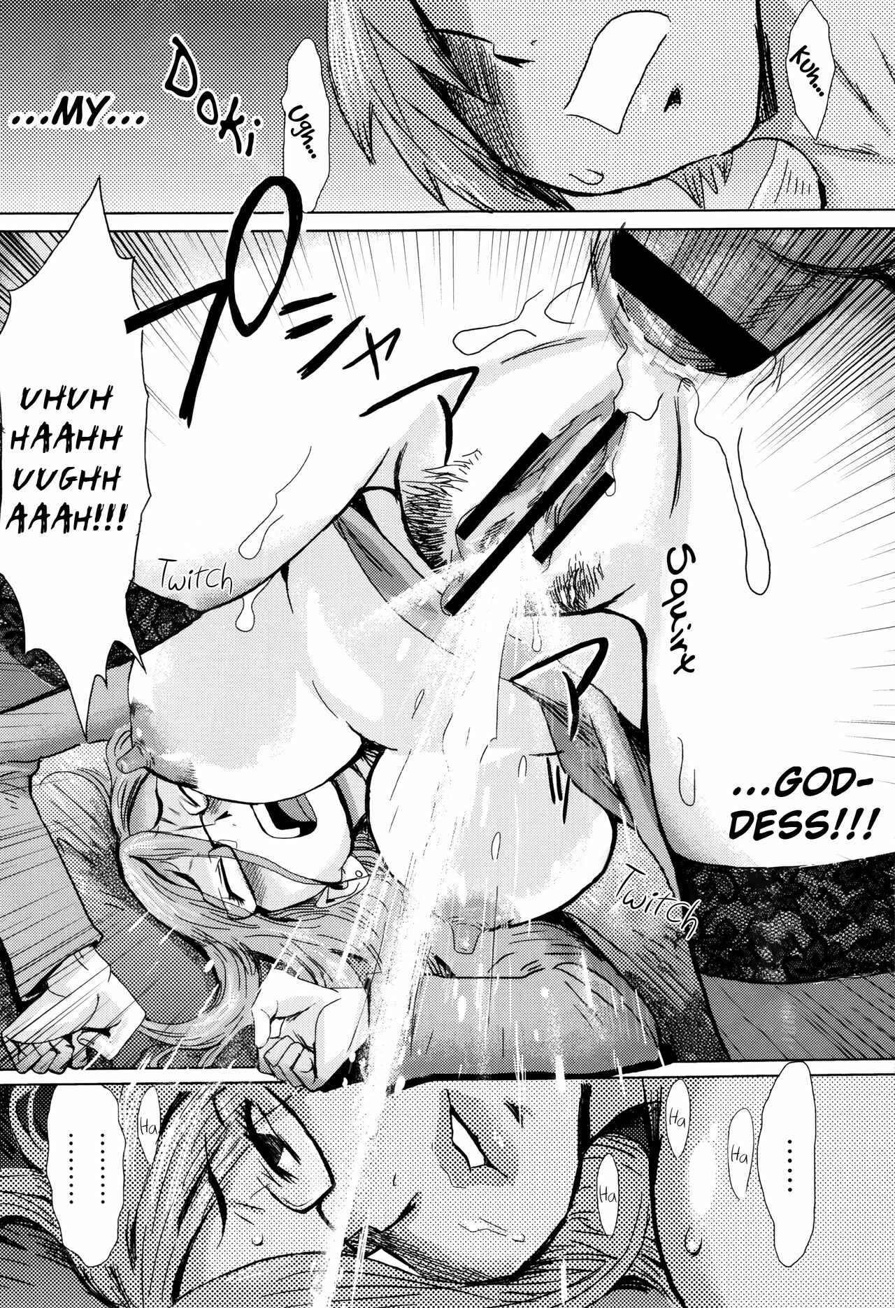 Page 23 Chapter 5 Fukigen na Kajitsu-tachi