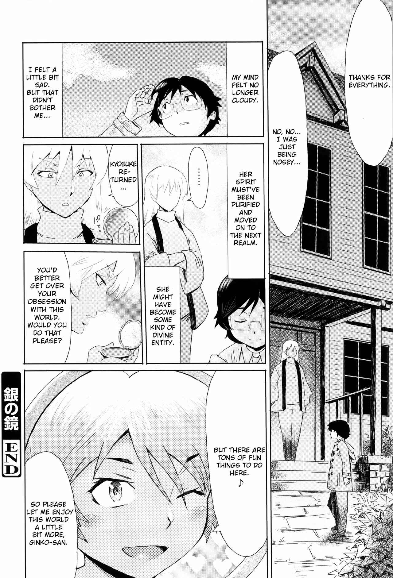 Page 24 Chapter 10 Fukigen na Kajitsu-tachi