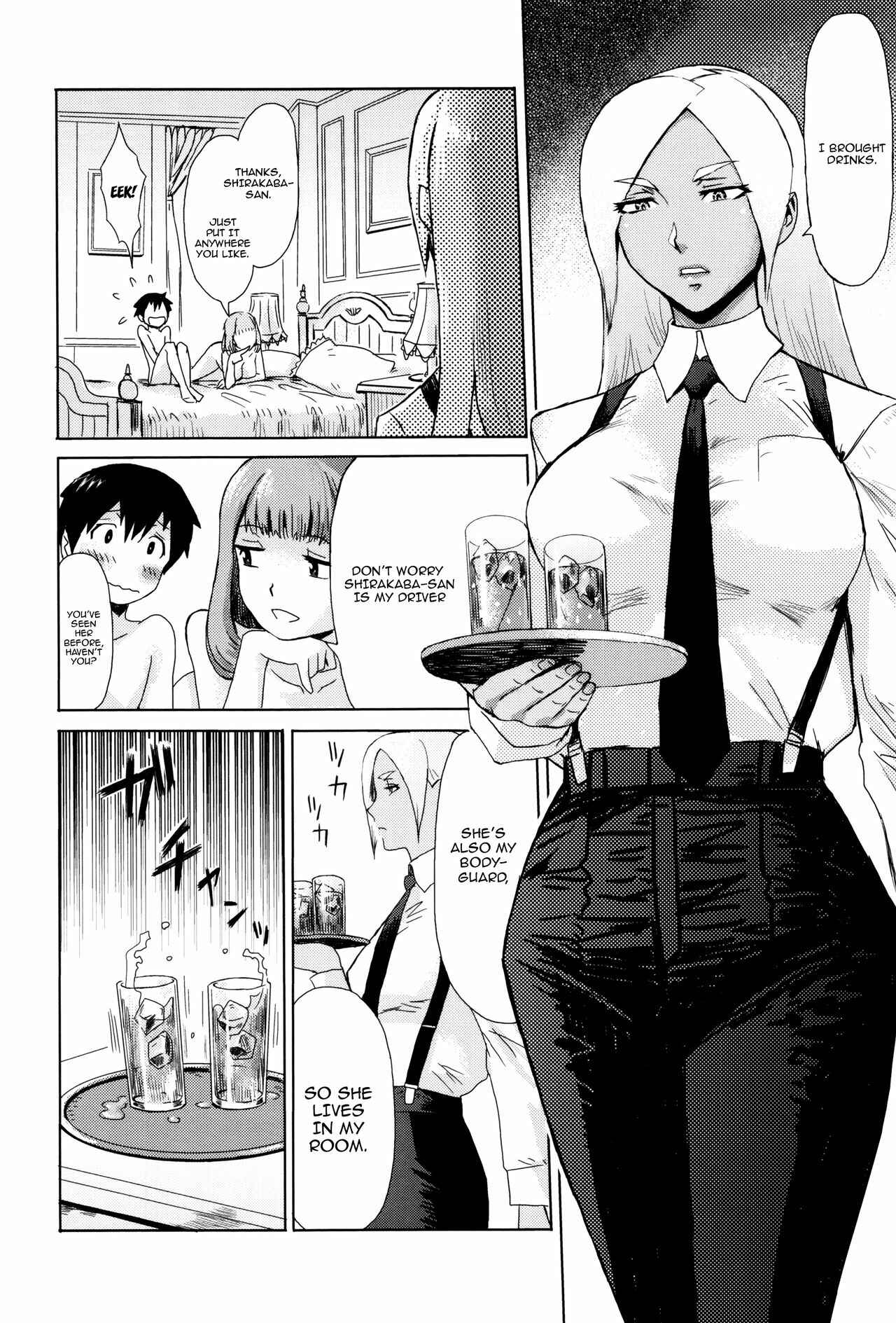 Page 8 Chapter 2 Fukigen na Kajitsu-tachi