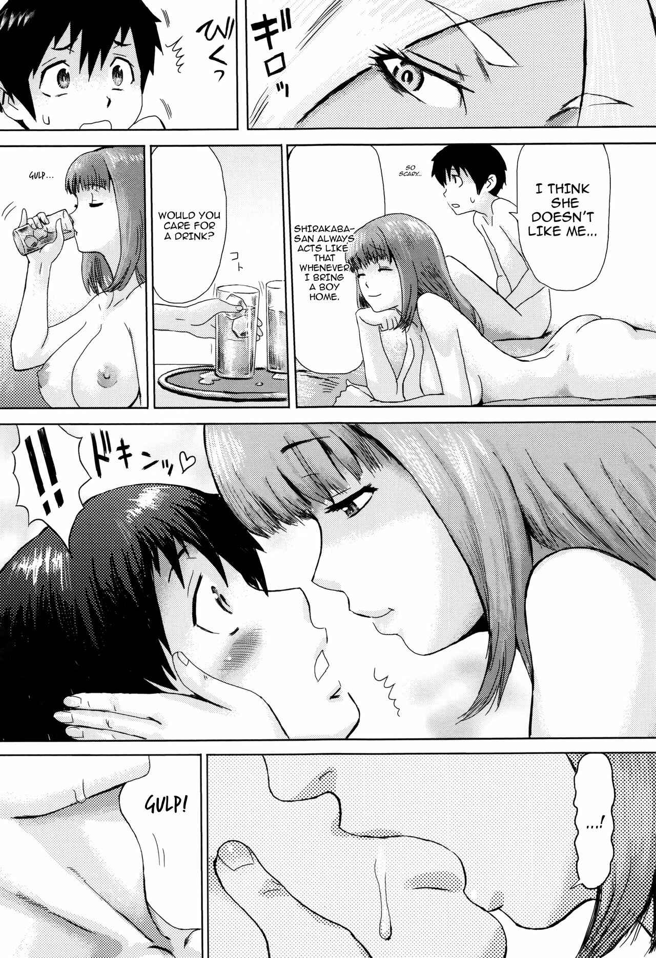 Page 9 Chapter 2 Fukigen na Kajitsu-tachi