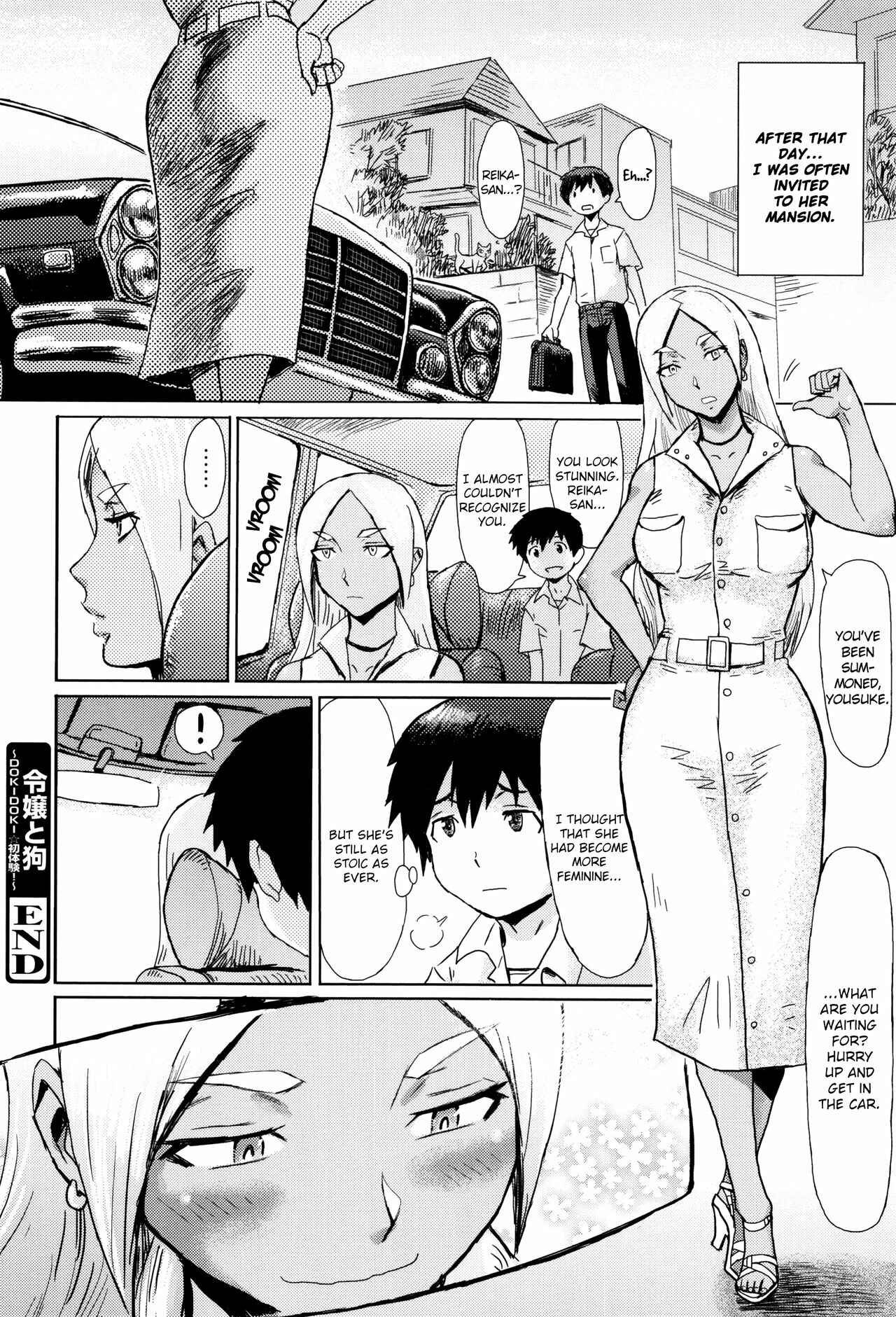 Page 22 Chapter 3 Fukigen na Kajitsu-tachi