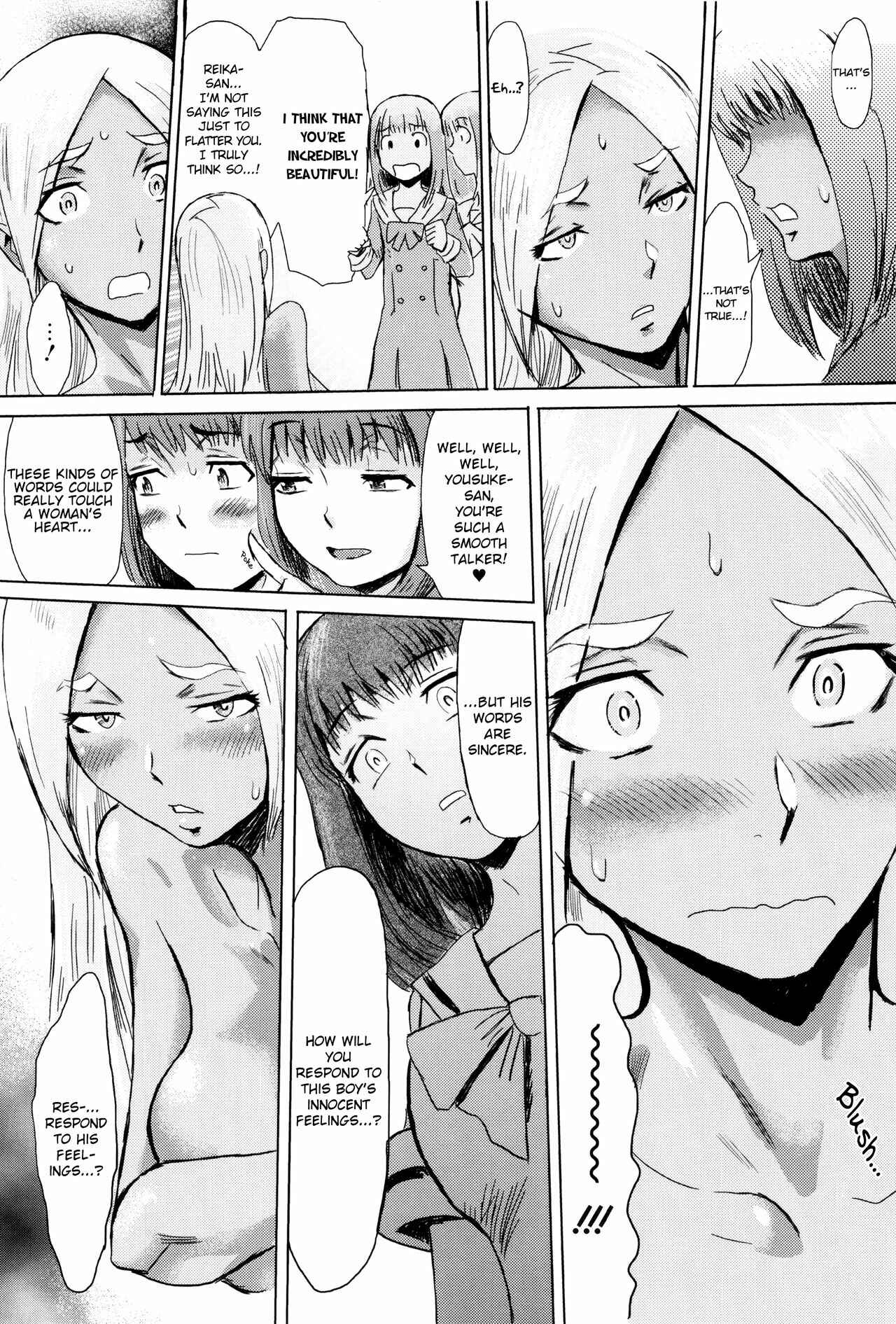 Page 8 Chapter 3 Fukigen na Kajitsu-tachi