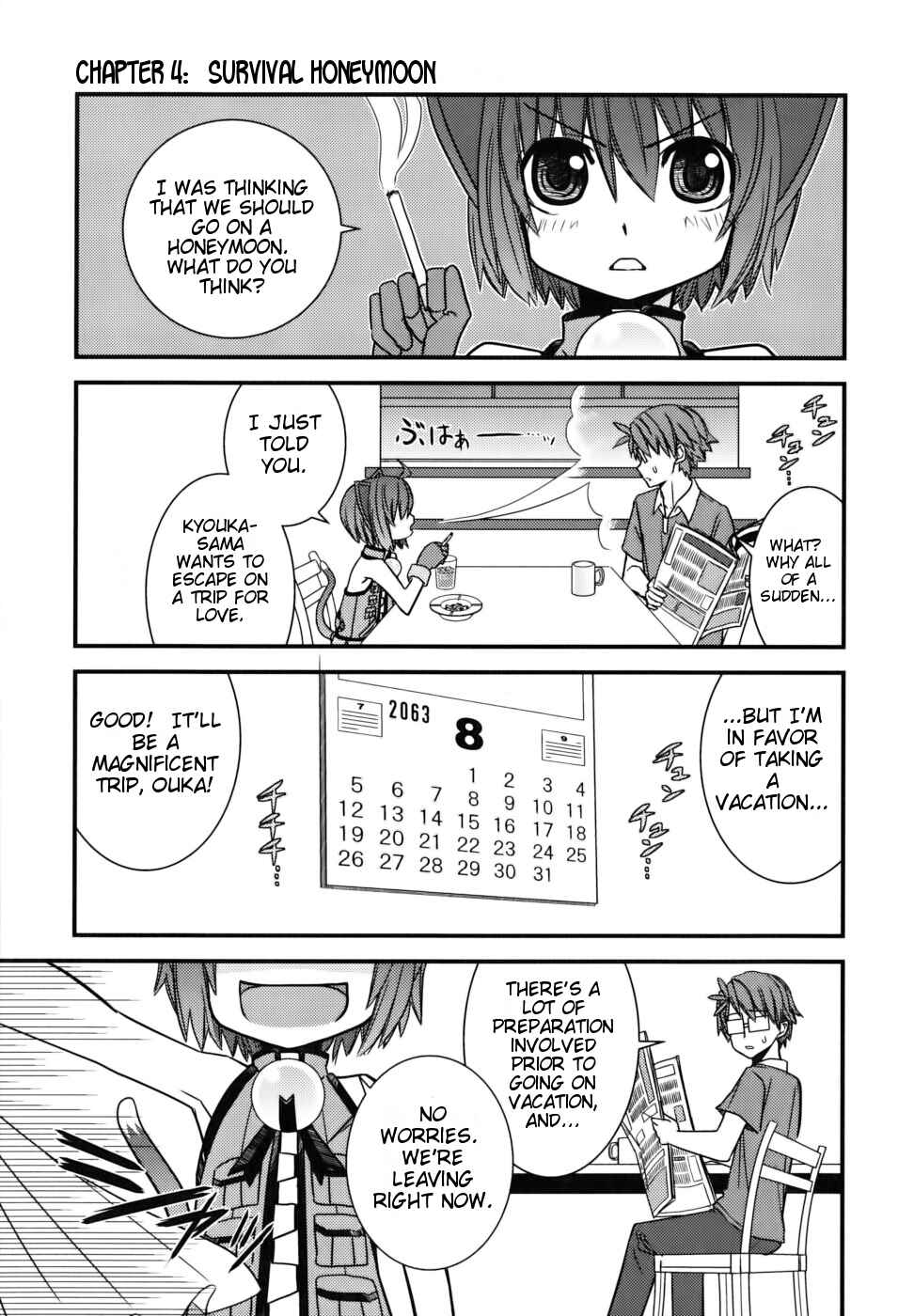 Page 1 Chapter 4 Kyouran Kazoku Nikki
