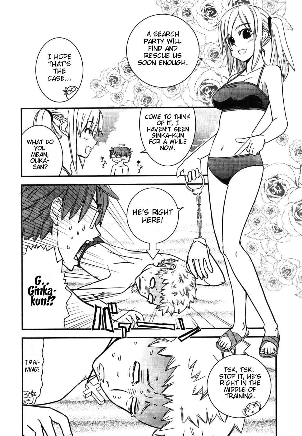 Page 10 Chapter 4 Kyouran Kazoku Nikki