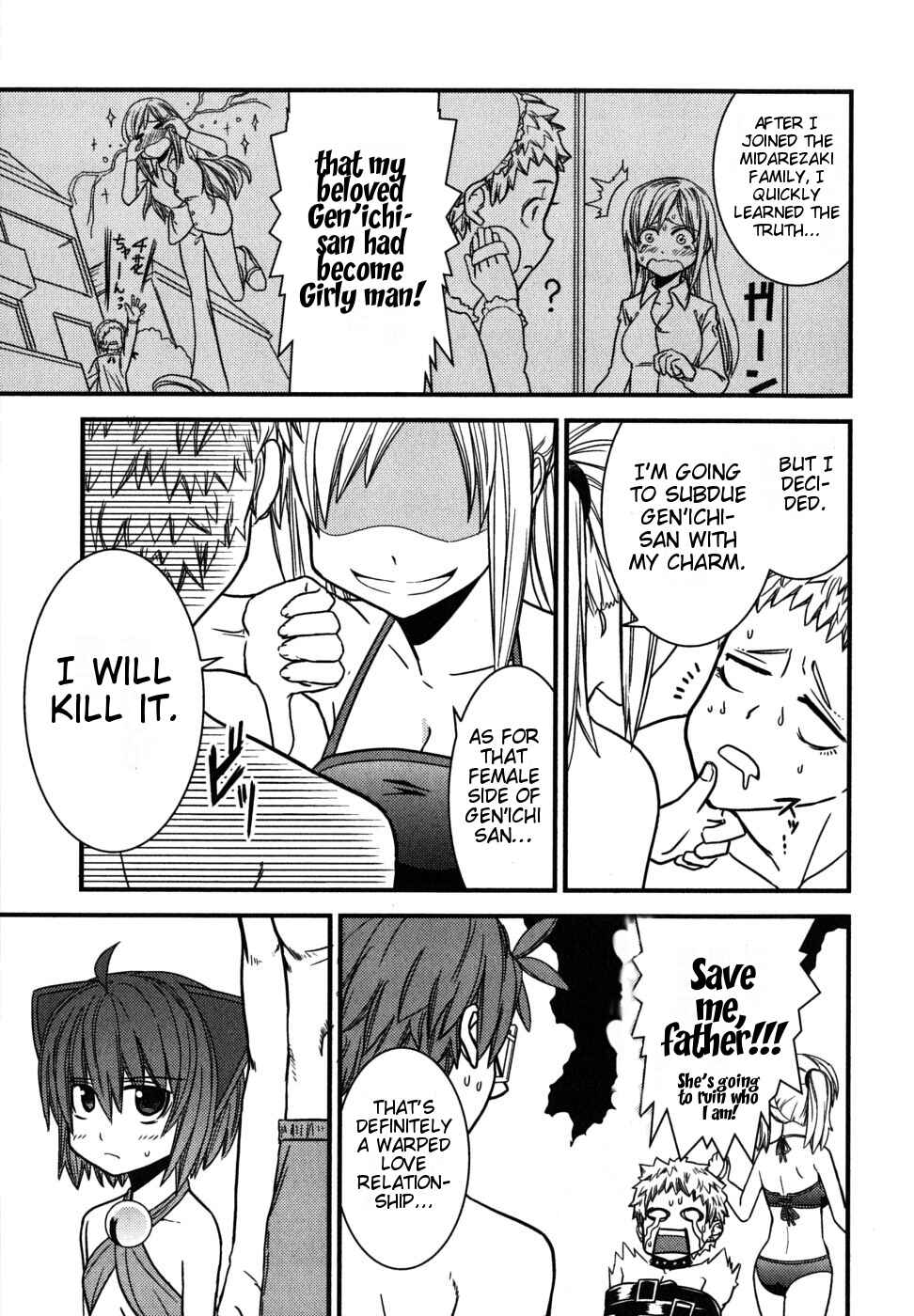 Page 11 Chapter 4 Kyouran Kazoku Nikki
