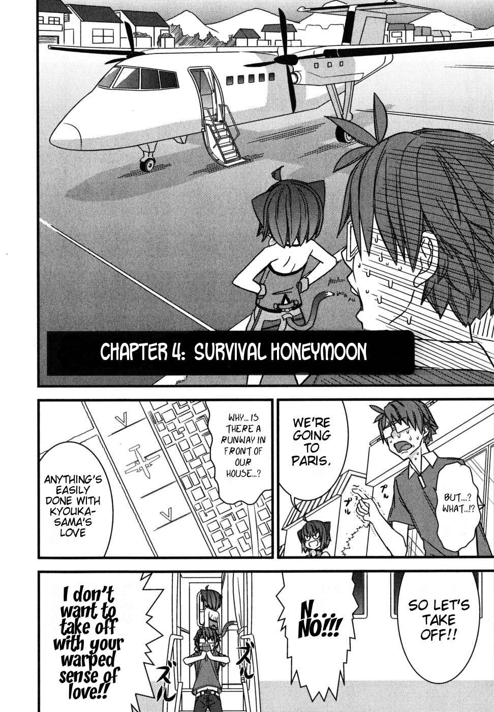 Page 2 Chapter 4 Kyouran Kazoku Nikki