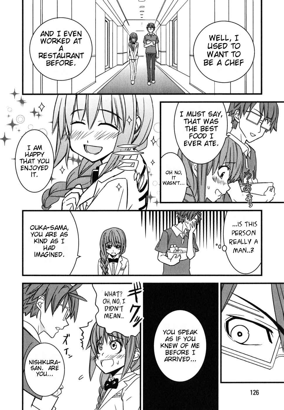Page 20 Chapter 4 Kyouran Kazoku Nikki