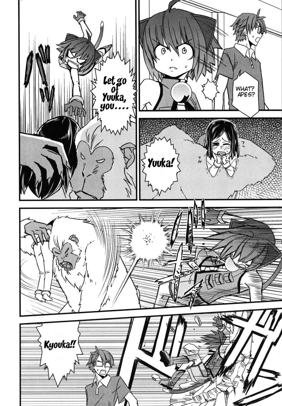 Page 30 Chapter 4 Kyouran Kazoku Nikki