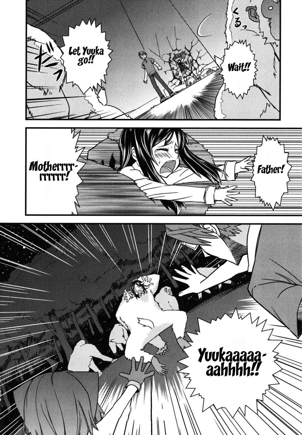 Page 32 Chapter 4 Kyouran Kazoku Nikki