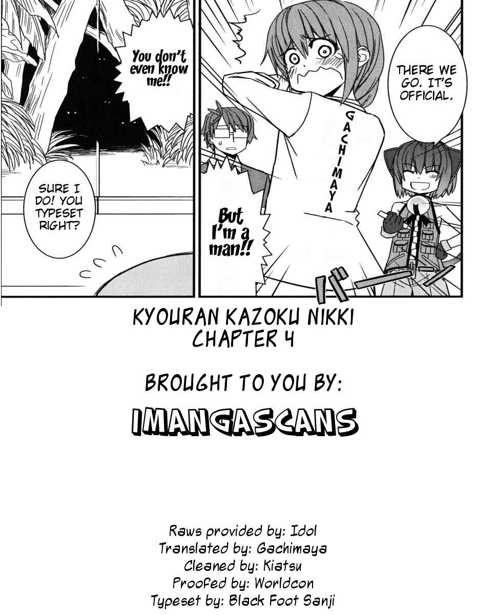 Page 33 Chapter 4 Kyouran Kazoku Nikki