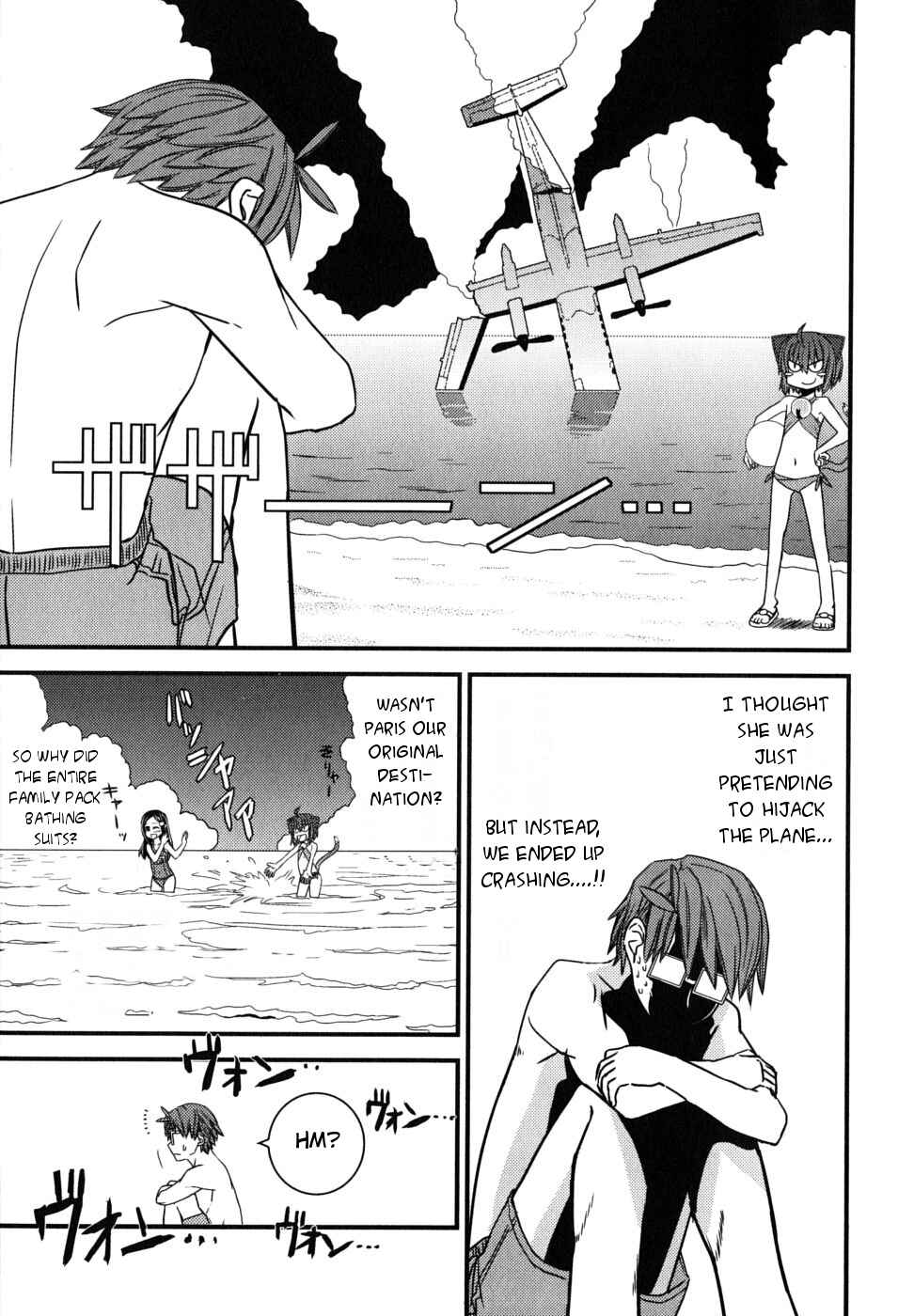 Page 7 Chapter 4 Kyouran Kazoku Nikki